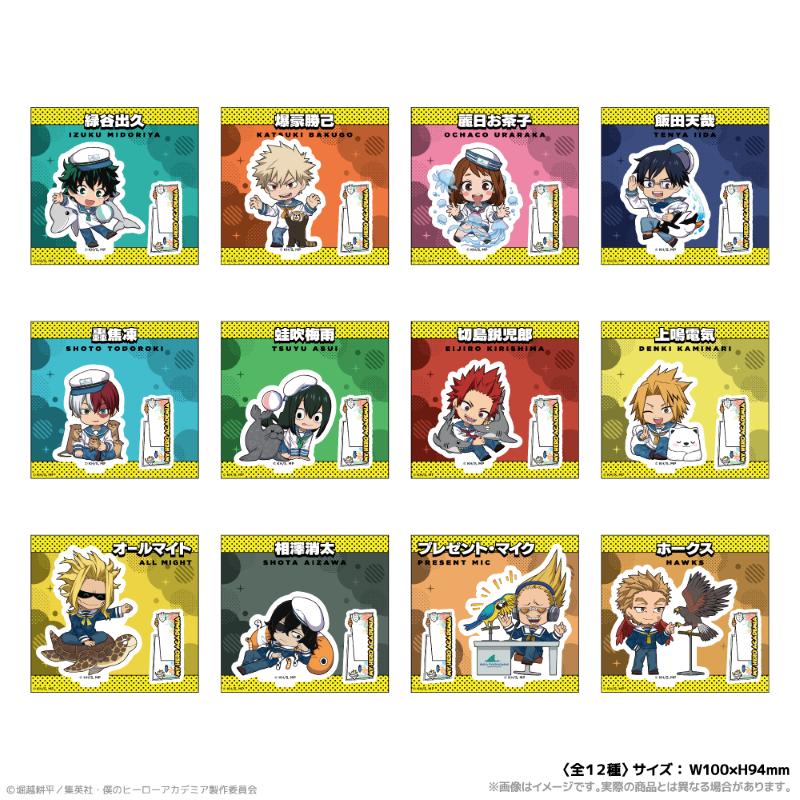 (Goods - Acrylic Stand) My Hero Academia Chibi Acrylic Stand_Ochako Uraraka Together with Sea Creatures PLUS ULTRA