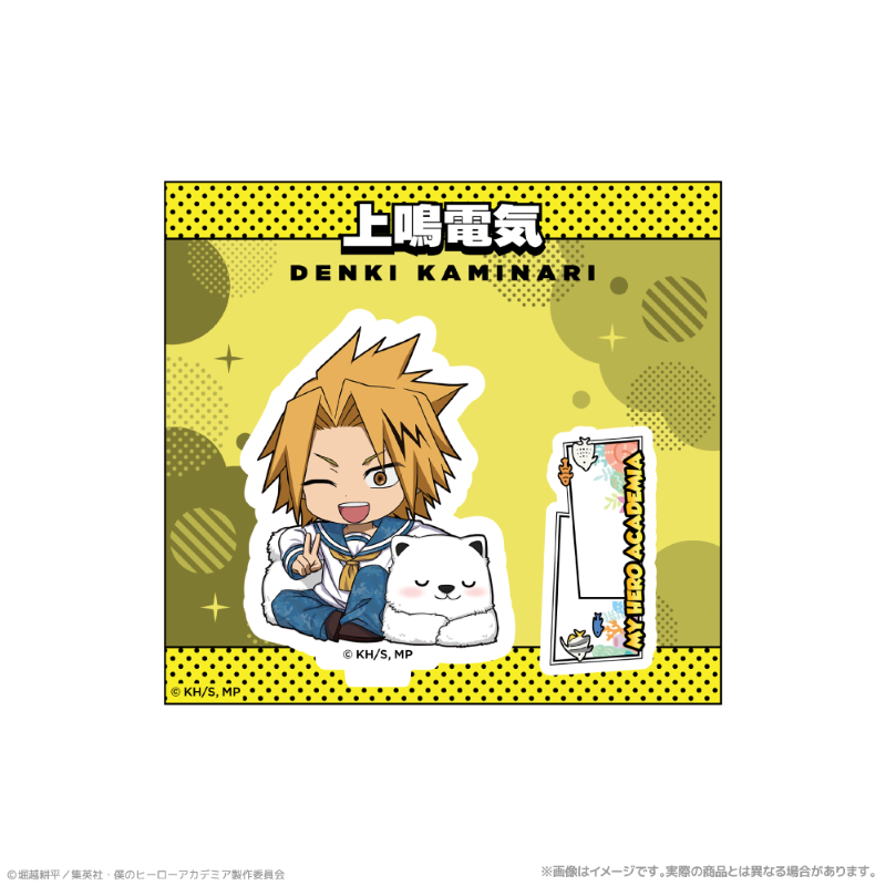 (Goods - Acrylic Stand) My Hero Academia Chibi Acrylic Stand_Denki Kaminari Together with Sea Creatures PLUS ULTRA