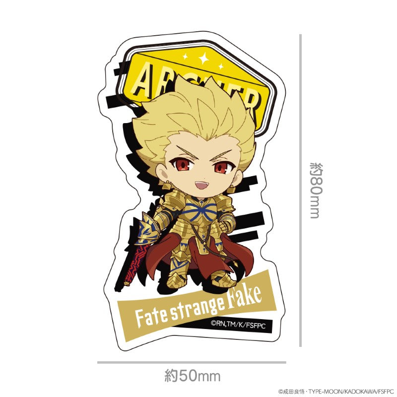 (Goods - Sticker) Fate/strange Fake Die-cut Sticker Chibi Archer