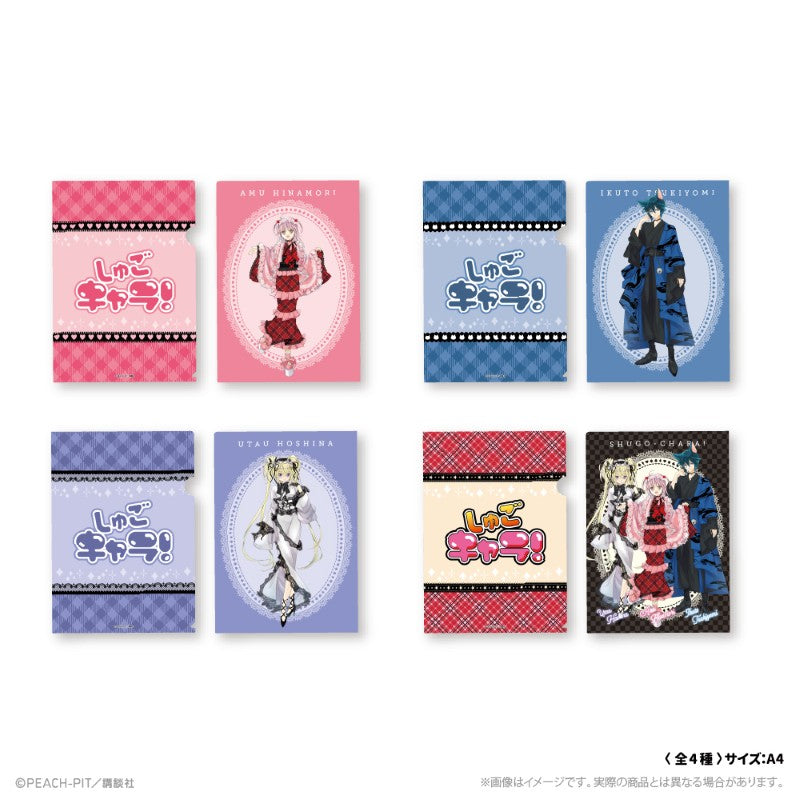 (Goods - Clear File) Shugo Chara! Clear File_Utau Hoshina Hananari Hanayashiki