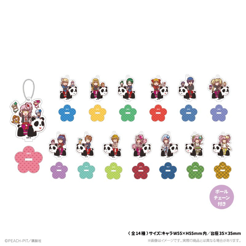 (1BOX=14)(Goods - Keychain) Shugo Chara! Chibi Stand Keychain Hananari Hanayashiki