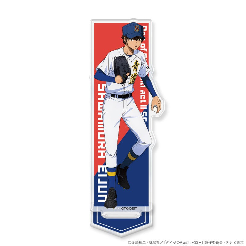 (Goods - Acrylic Stand) Ace of Diamond actⅡ -Second Season- Acrylic Chara Stand Eijun Sawamura