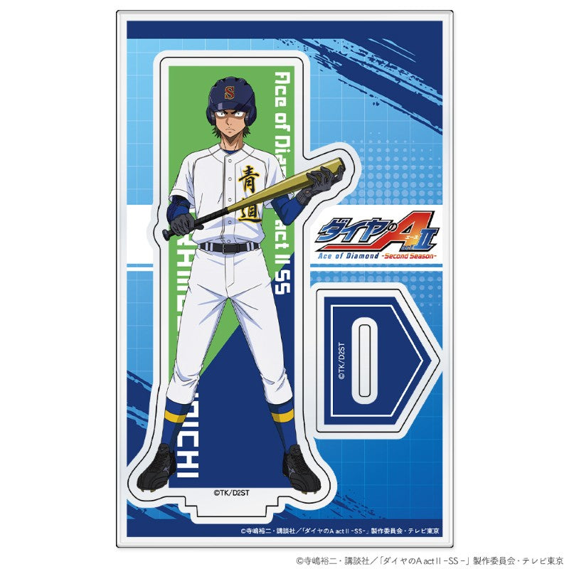 (Goods - Acrylic Stand) Ace of Diamond actⅡ -Second Season- Acrylic Chara Stand Yoichi Kuramochi