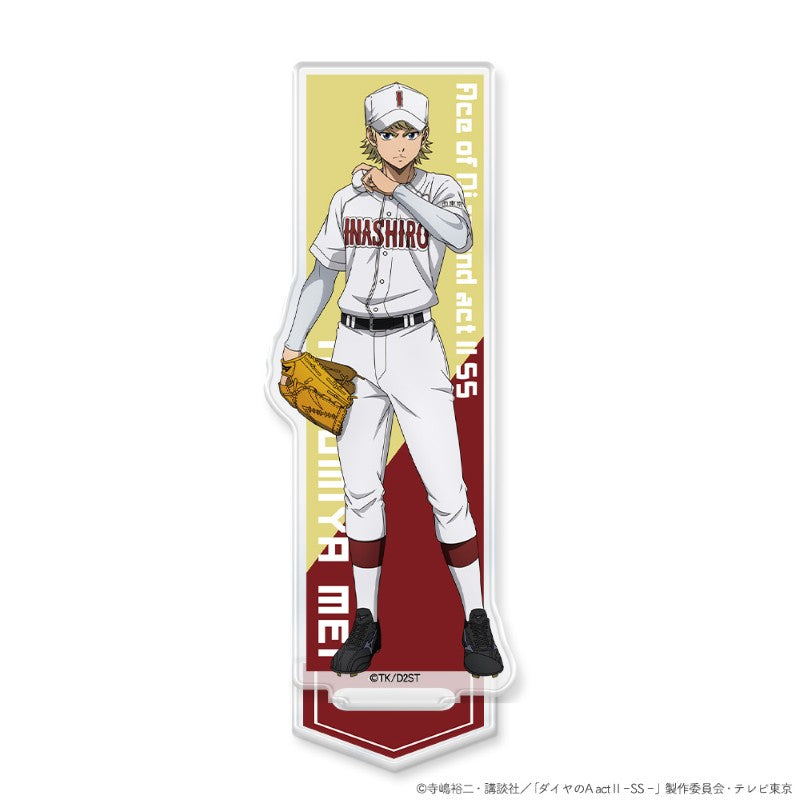 (Goods - Acrylic Stand) Ace of Diamond actⅡ -Second Season- Acrylic Chara Stand Mei Narumiya
