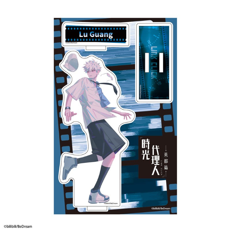 (Goods - Acrylic Stand) Link Click Acrylic Chara Stand Lu Guang