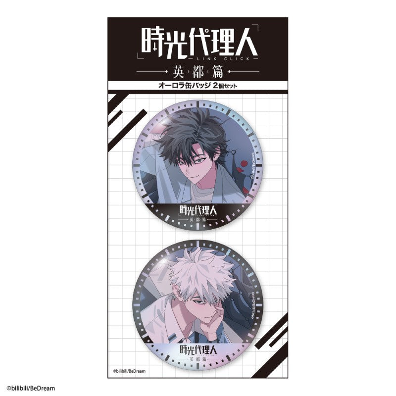 (Goods - Badge) Link Click Iridescent Button Badge Set of 2 Cheng Xiaoshi & Lu Guang Teaser Visual