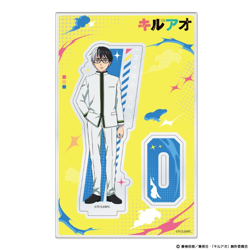 (Goods - Acrylic Stand) Kill Blue Acrylic Chara Stand Juzo Ogami