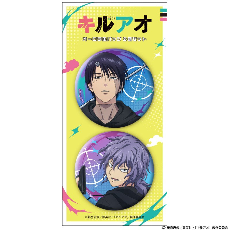 (Goods - Badge) Kill Blue Iridescent Button Badge Set of 2 Kazuma Rindou & Eiji Rindou