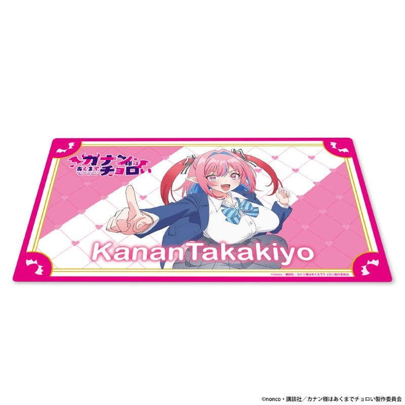 (Goods - Mat) Mistress Kanan Is Devilishly Easy Multi-purpose Rubber Mat A [Kanan]
