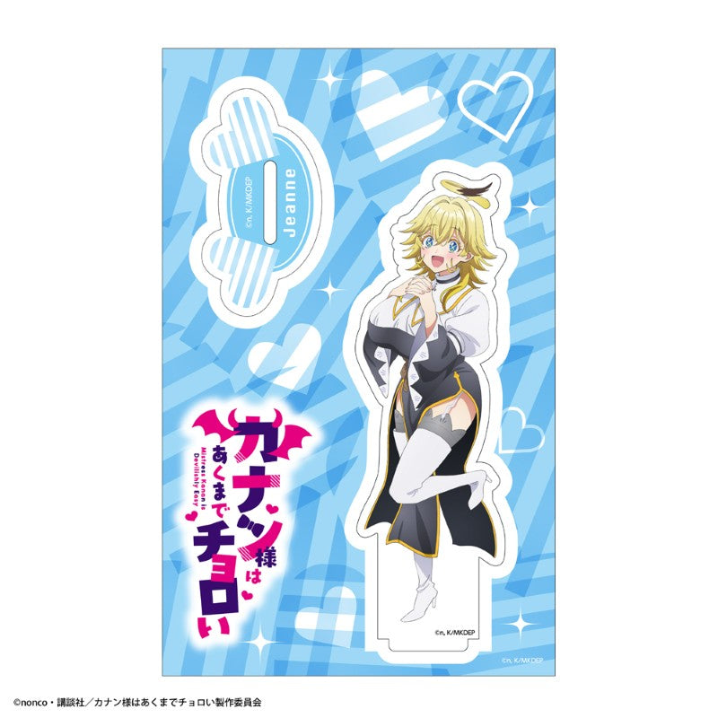 (Goods - Acrylic Stand) Mistress Kanan Is Devilishly Easy Acrylic Chara Stand E [Jeanne]
