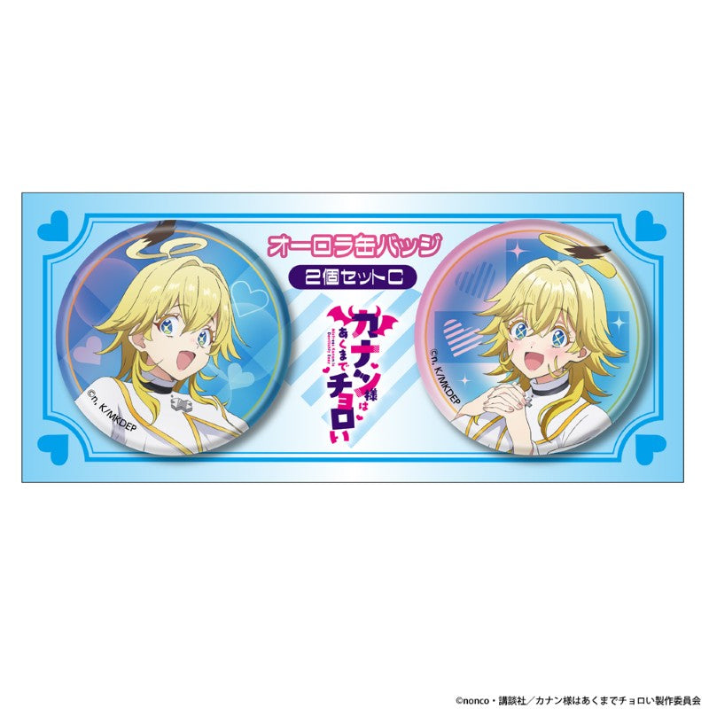 (Goods - Badge) Mistress Kanan Is Devilishly Easy Iridescent Button Badge Set of 2 C [Jeanne]