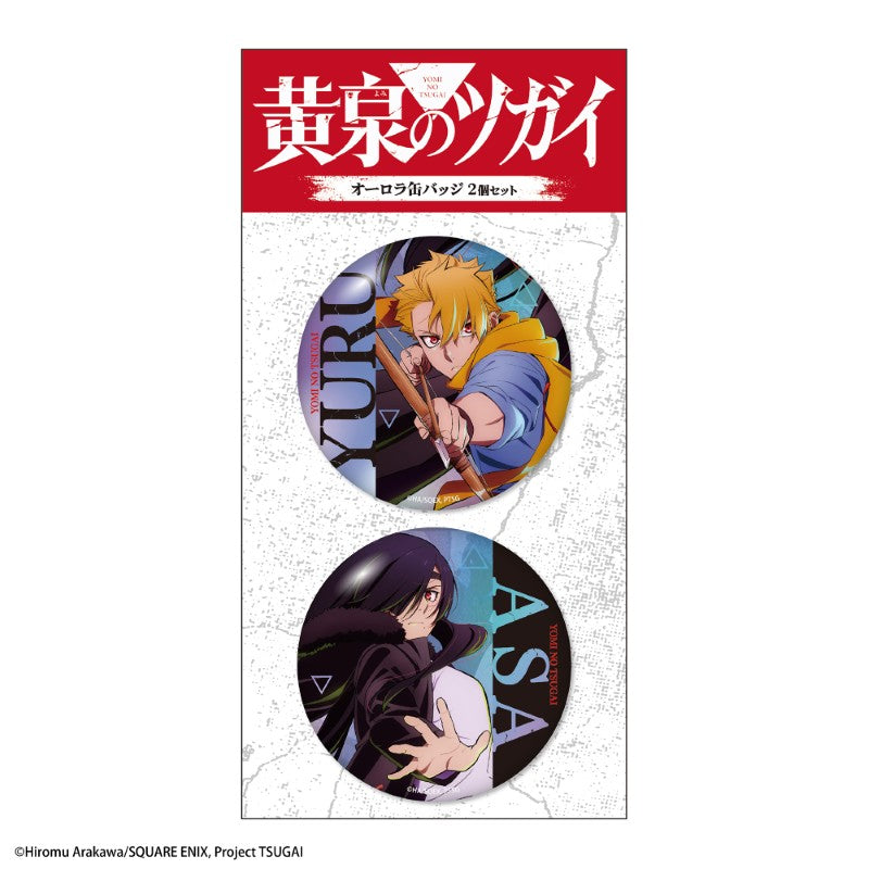 (Goods - Badge) Daemons of the Shadow Realm Iridescent Button Badge Set of 2 Yuru & Asa Key Visual