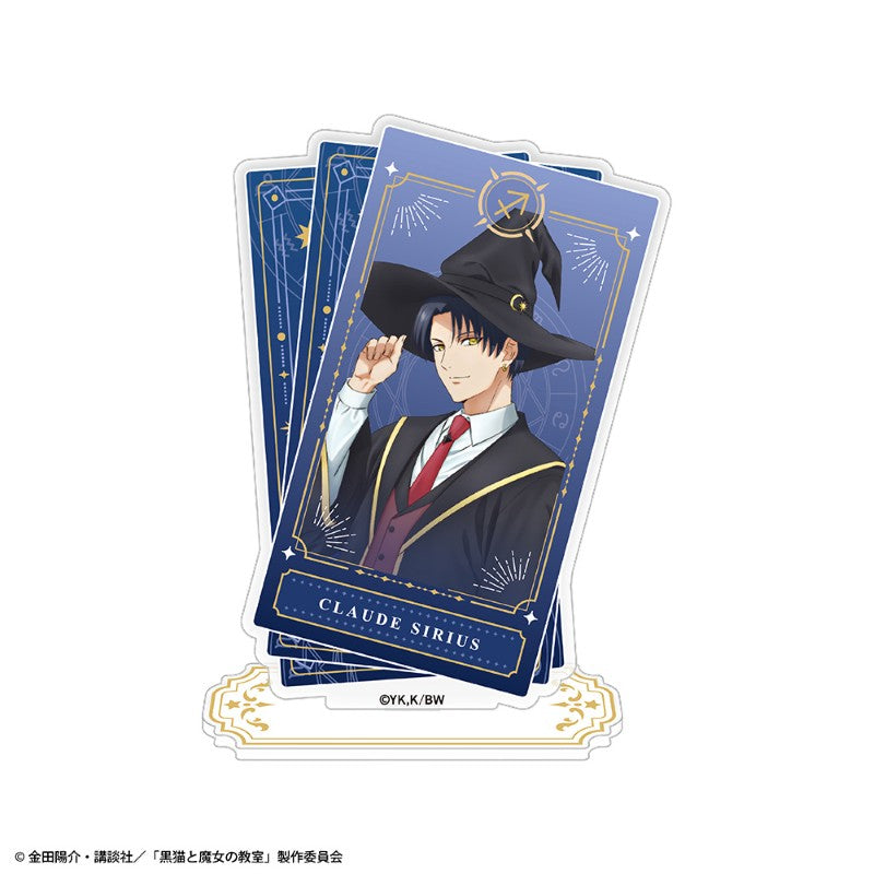 (Goods - Acrylic Stand) TV Anime The Classroom of a Black Cat and a Witch Acrylic Chara Stand Claude Sirius