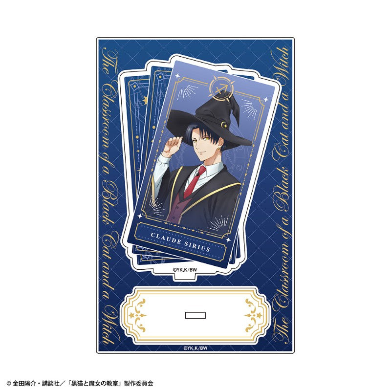(Goods - Acrylic Stand) TV Anime The Classroom of a Black Cat and a Witch Acrylic Chara Stand Claude Sirius