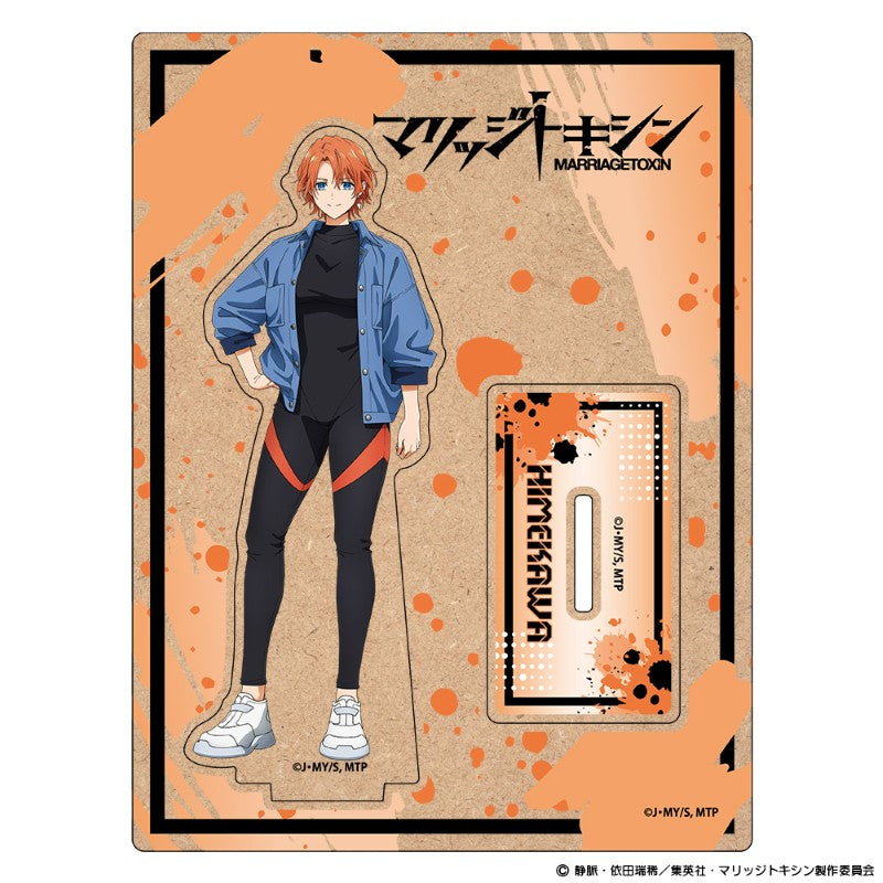(Goods - Acrylic Stand) Marriagetoxin Wooden Chara Stand Kyoko Himekawa