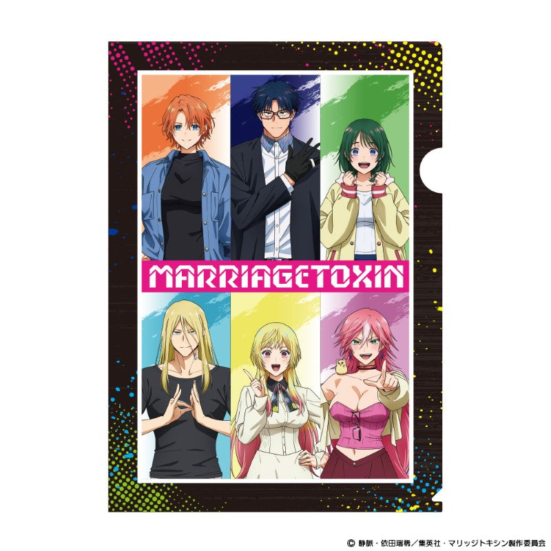 (Goods - Clear File) Marriagetoxin Clear File A