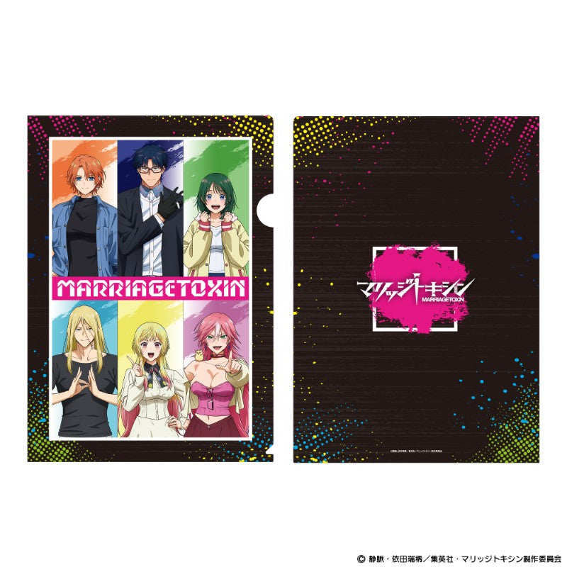 (Goods - Clear File) Marriagetoxin Clear File A