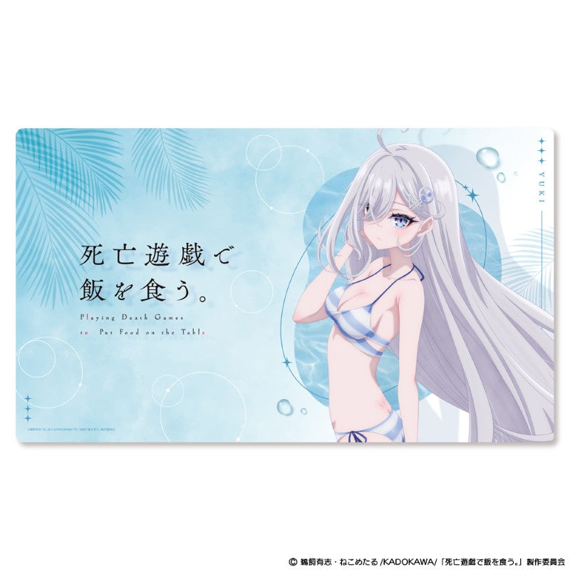 (Goods - Mat) Playing Death Games to Put Food on the Table Multi-purpose Rubber Mat CLOUDY BEACH ver.