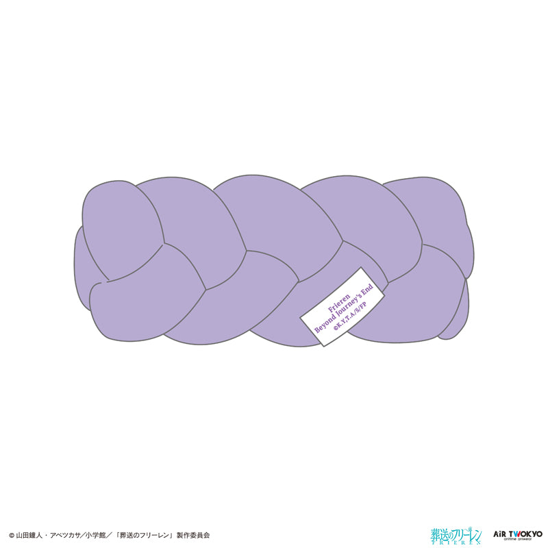 (Goods - Hair Accessory) Frieren: Beyond Journey's End Vol.3 Fern Motif Hairband