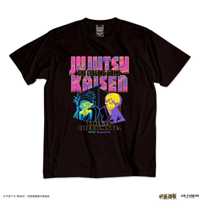 (Goods - Shirt) Jujutsu Kaisen - Culling Game Scene Art T-shirt 2 (Choso, Naoya Zenin)