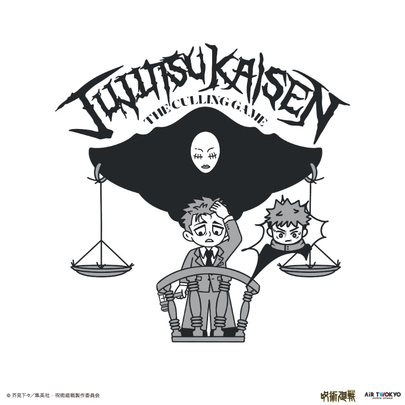 (Goods - Shirt) Jujutsu Kaisen - Culling Game Scene Art T-shirt 5 (Hiromi Higuruma)