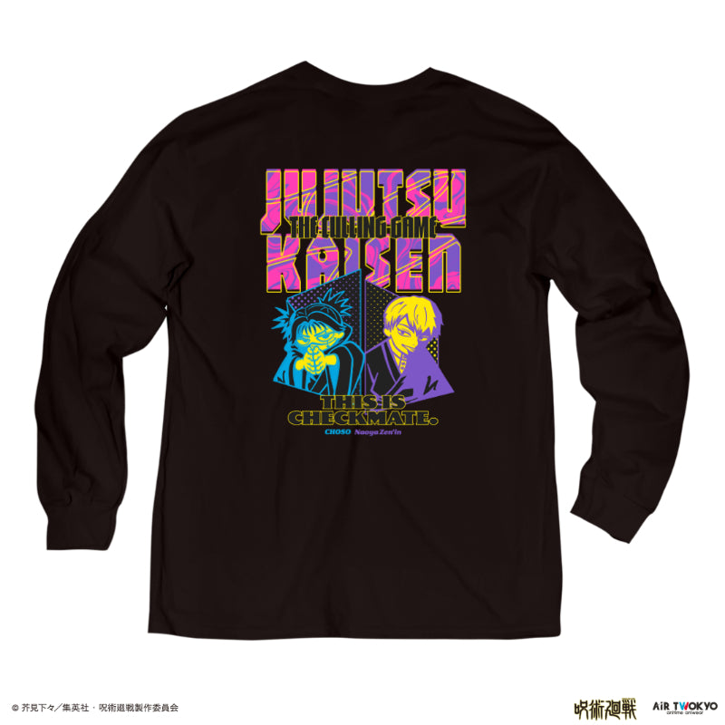 (Goods - Shirt) Jujutsu Kaisen - Culling Game Scene Art Long Sleeve T-shirt 1 (Choso, Naoya Zenin)