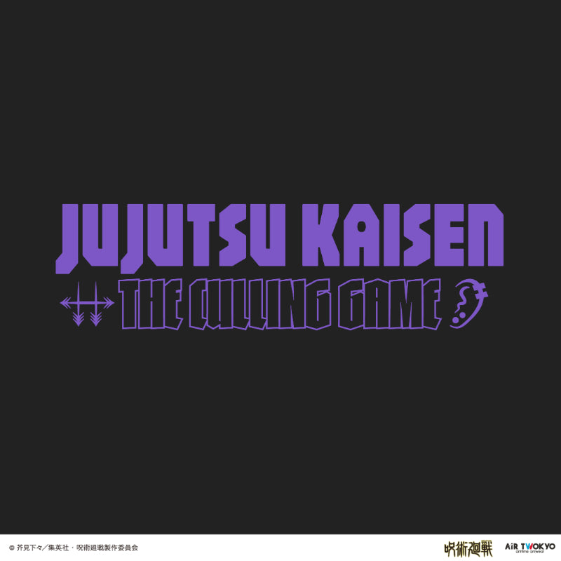 (Goods - Shirt) Jujutsu Kaisen - Culling Game Scene Art Long Sleeve T-shirt 1 (Choso, Naoya Zenin)