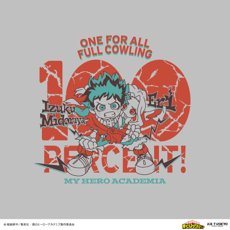 (Goods - Shirt) My Hero Academia Season 4 Scene Art Sweatshirt 2 (Izuku Midoriya & Eri)