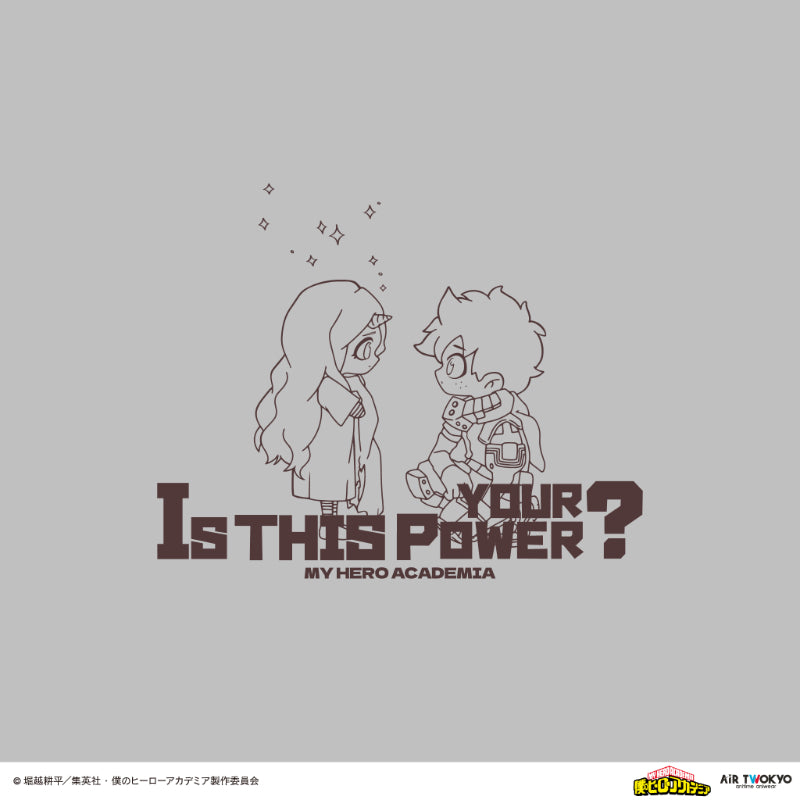 (Goods - Shirt) My Hero Academia Season 4 Scene Art Sweatshirt 2 (Izuku Midoriya & Eri)