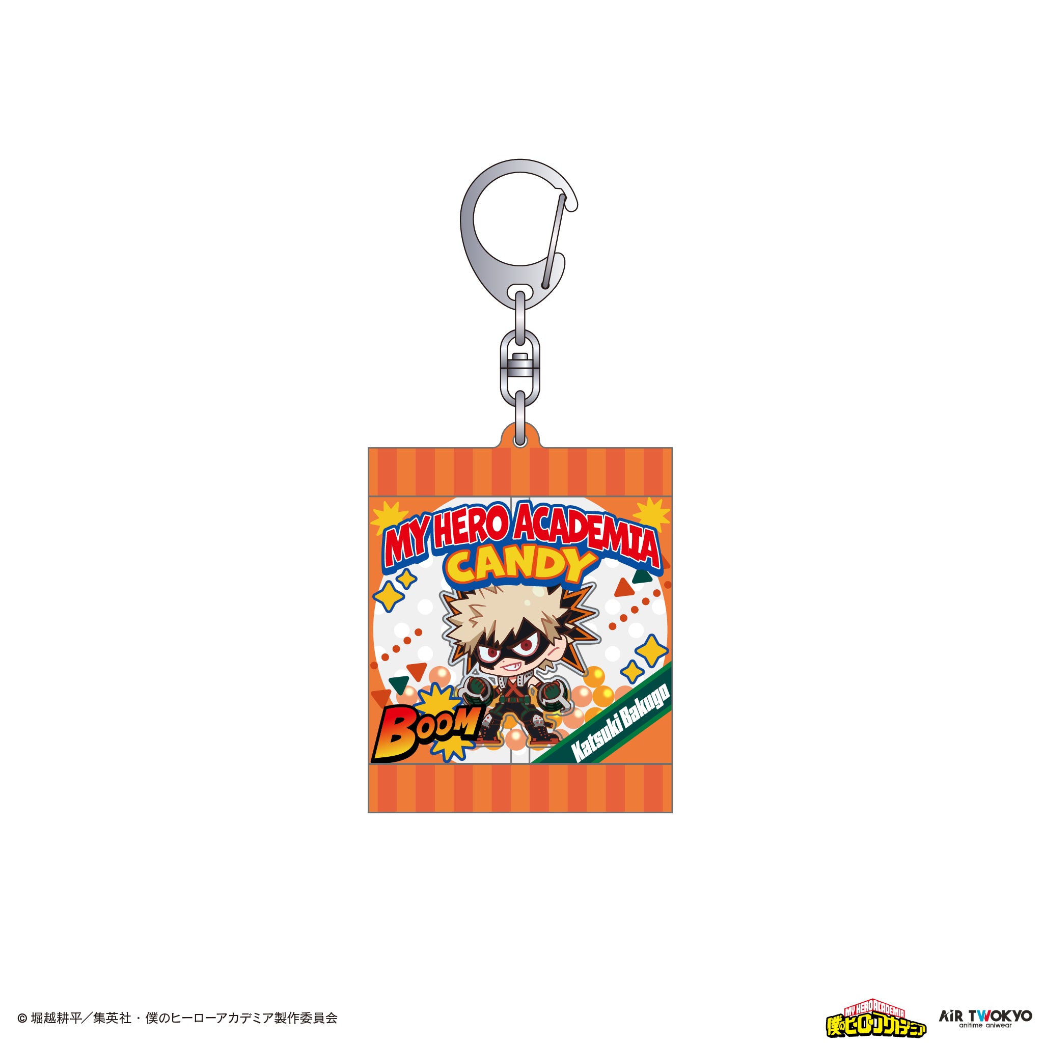 (Goods - Keychain) My Hero Academia Season 4 Candy Package Keychain (Katsuki Bakugo)