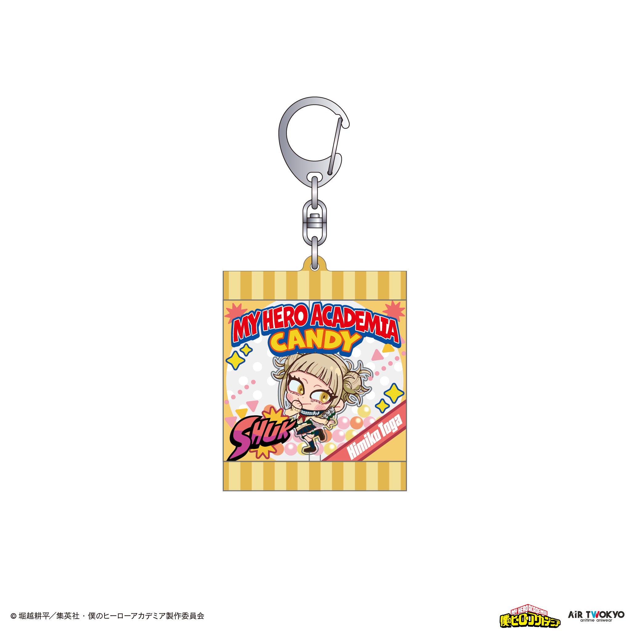 (Goods - Keychain) My Hero Academia Season 4 Candy Package Keychain (Himiko Toga)