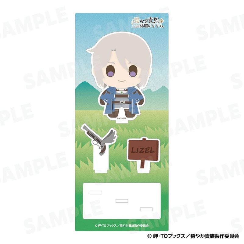 (Goods - Acrylic Stand) A Gentle Noble's Vacation Recommendation Acrylic Stand Lizel