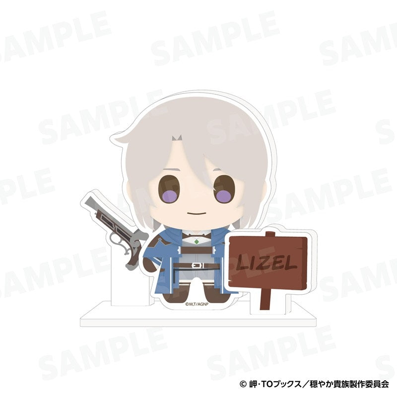 (Goods - Acrylic Stand) A Gentle Noble's Vacation Recommendation Acrylic Stand Lizel
