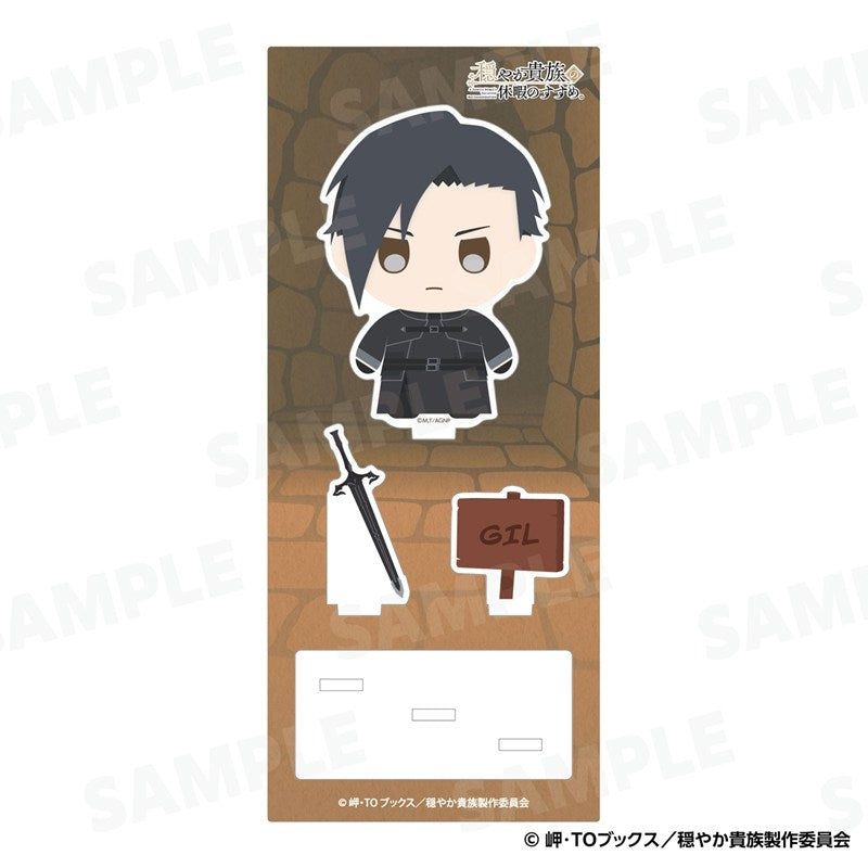 (Goods - Acrylic Stand) A Gentle Noble's Vacation Recommendation Acrylic Stand Gil