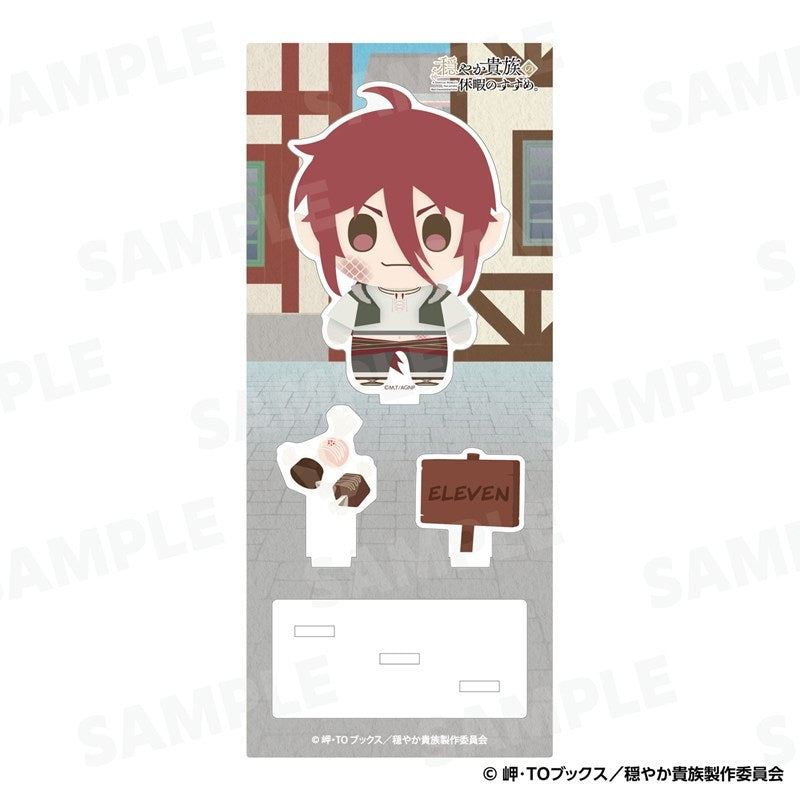 (Goods - Acrylic Stand) A Gentle Noble's Vacation Recommendation Acrylic Stand Eleven
