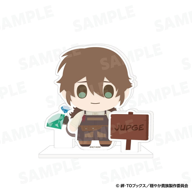 (Goods - Acrylic Stand) A Gentle Noble's Vacation Recommendation Acrylic Stand Judge