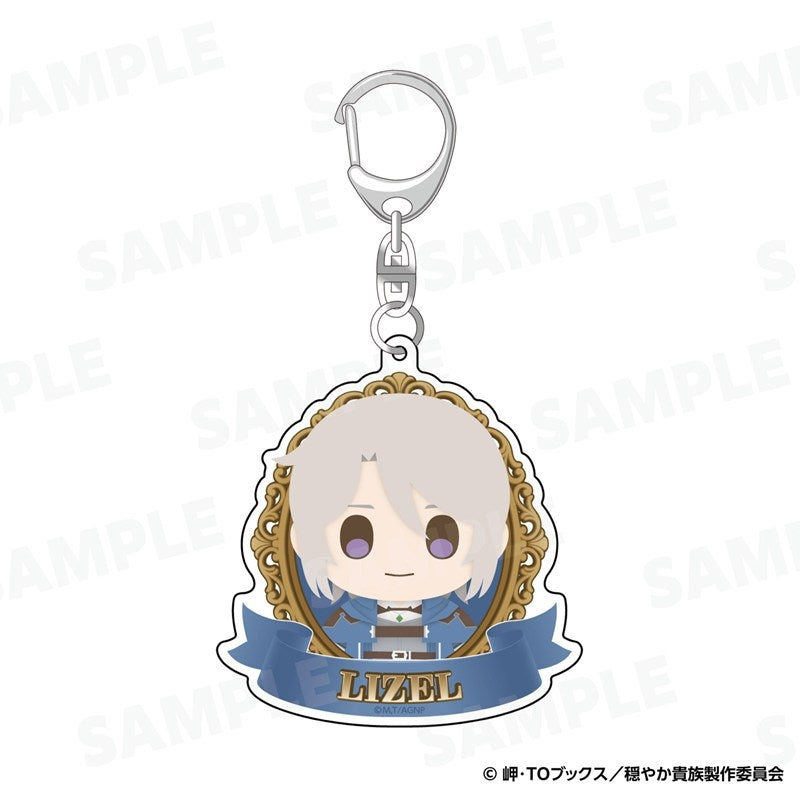 (Goods - Keychain) A Gentle Noble's Vacation Recommendation Acrylic Keychain Lizel
