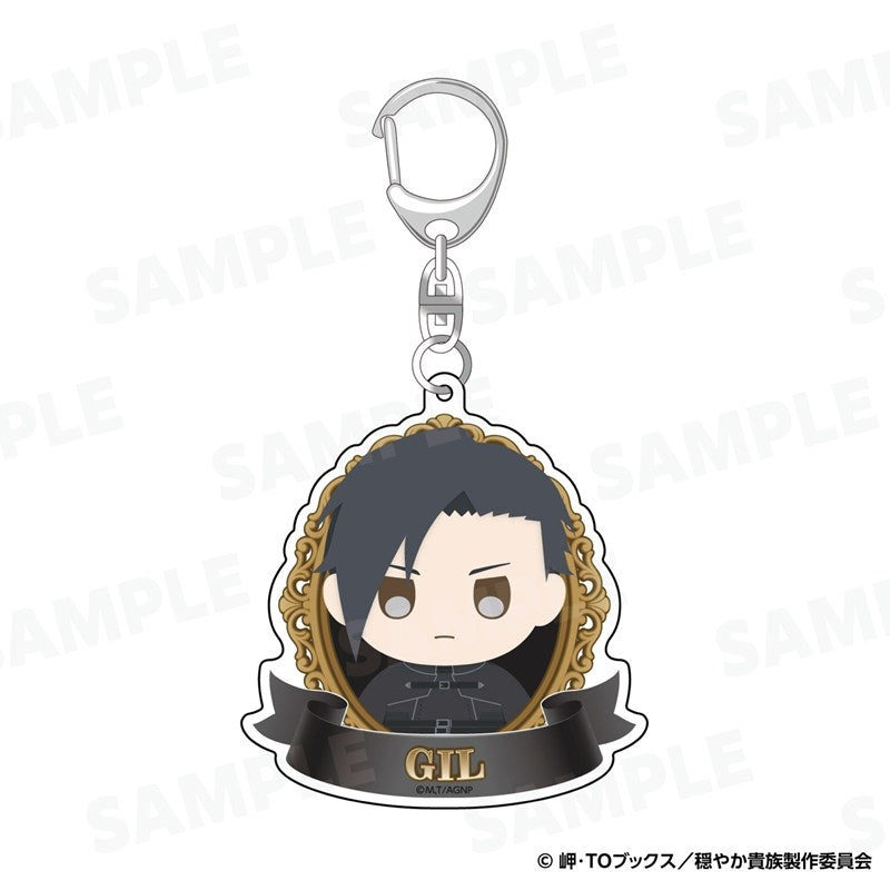 (Goods - Keychain) A Gentle Noble's Vacation Recommendation Acrylic Keychain Gil