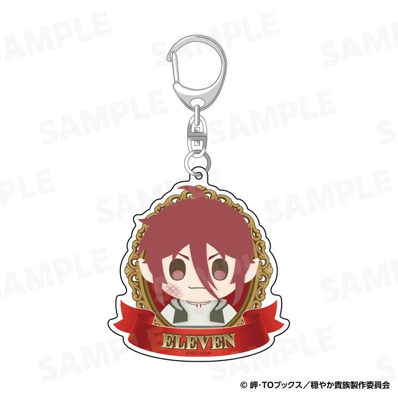 (Goods - Keychain) A Gentle Noble's Vacation Recommendation Acrylic Keychain Eleven