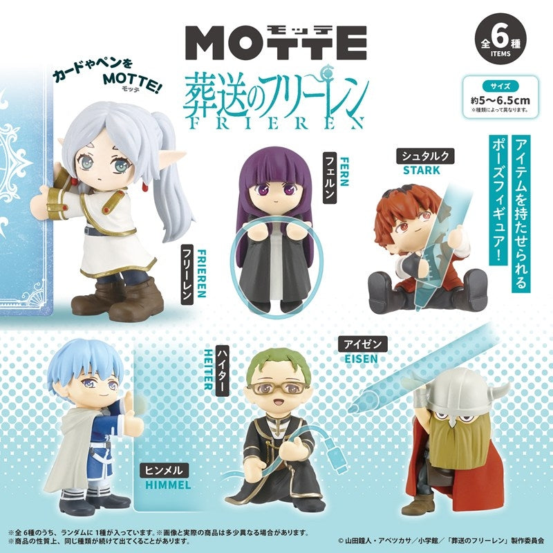 (1BOX=6)(Trading Figure) Frieren: Beyond Journey's End MOTTE