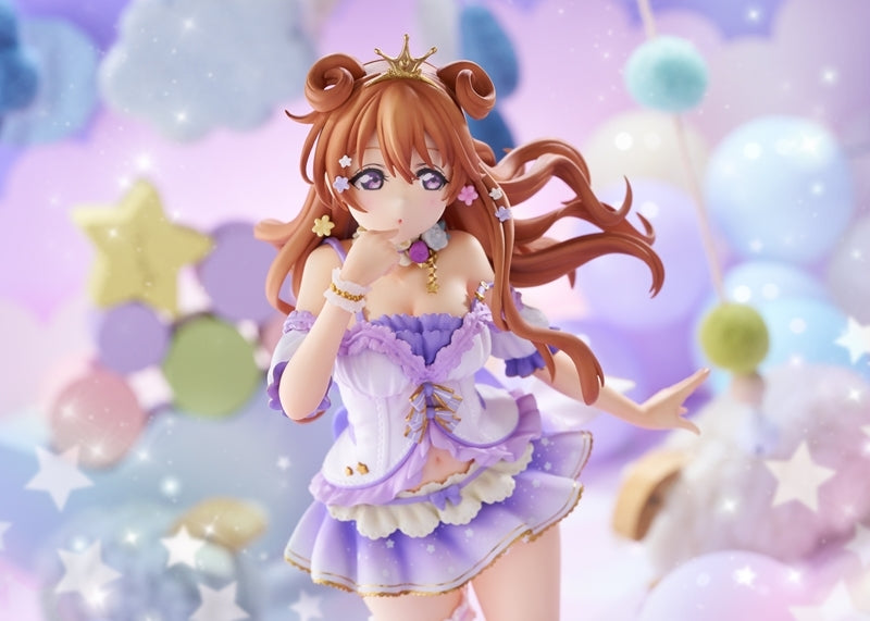 (Bishojo Figure) Love Live! Nijigasaki High School Idol Club Kanata Konoe 1/7 Complete Figure