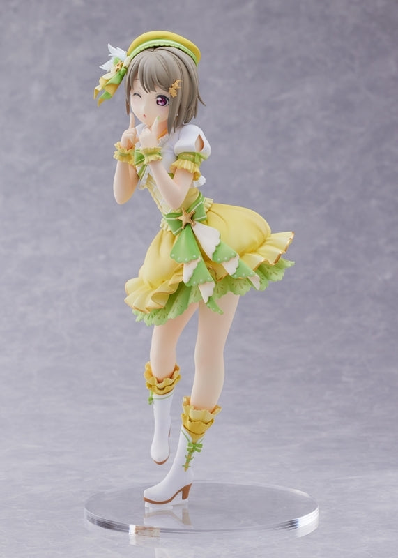 (Bishojo Figure) Love Live! Nijigasaki High School Idol Club Kasumi Nakasu 1/7 Complete Figure (Re-release)