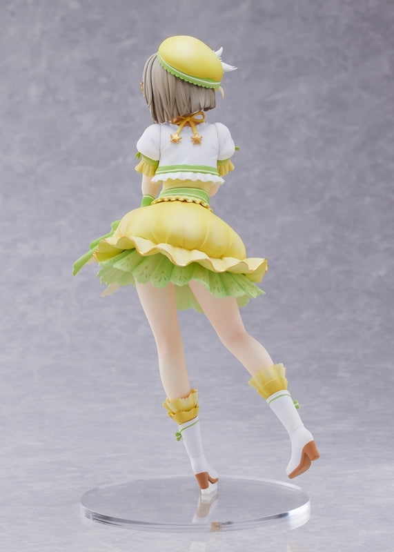 (Bishojo Figure) Love Live! Nijigasaki High School Idol Club Kasumi Nakasu 1/7 Complete Figure (Re-release)
