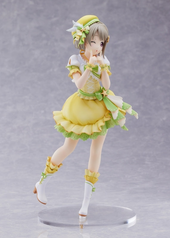 (Bishojo Figure) Love Live! Nijigasaki High School Idol Club Kasumi Nakasu 1/7 Complete Figure (Re-release)