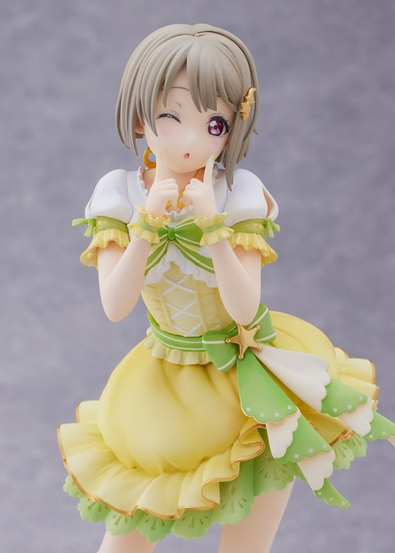 (Bishojo Figure) Love Live! Nijigasaki High School Idol Club Kasumi Nakasu 1/7 Complete Figure (Re-release)