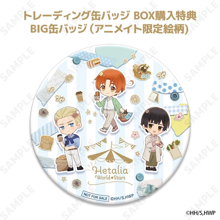 animate Box Bonus: BIG Button Badge A Ver.