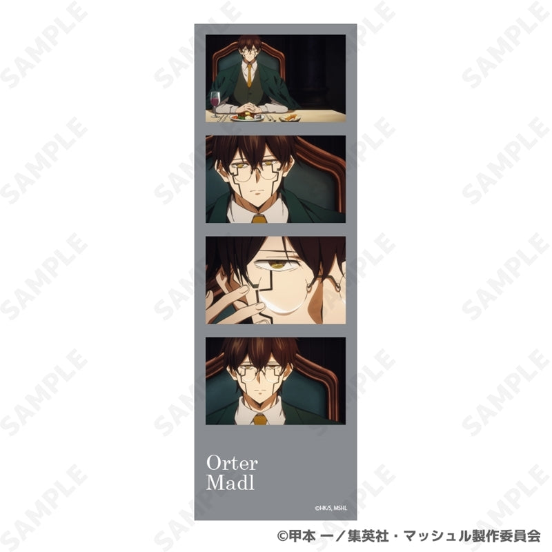 (1BOX=8)(Goods - Bromide) MASHLE Trading 4 Snap
