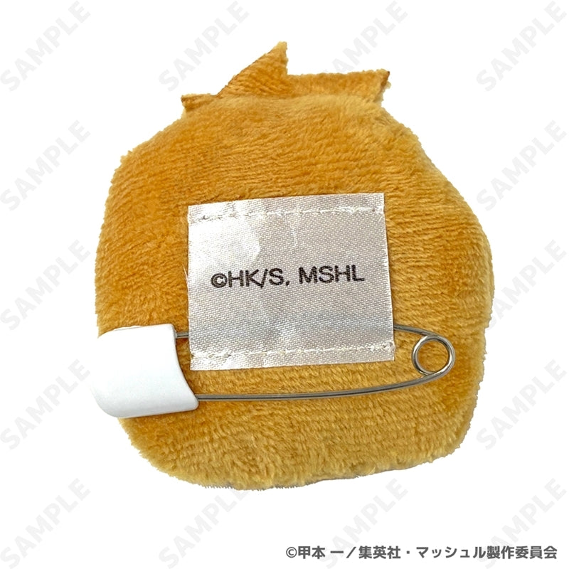 (Goods - Badge) MASHLE Choux Cream Plush Badge 3. Lance Crown