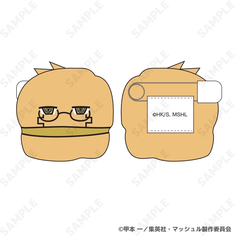 (Goods - Badge) MASHLE Choux Cream Plush Badge 6. Orter Madl