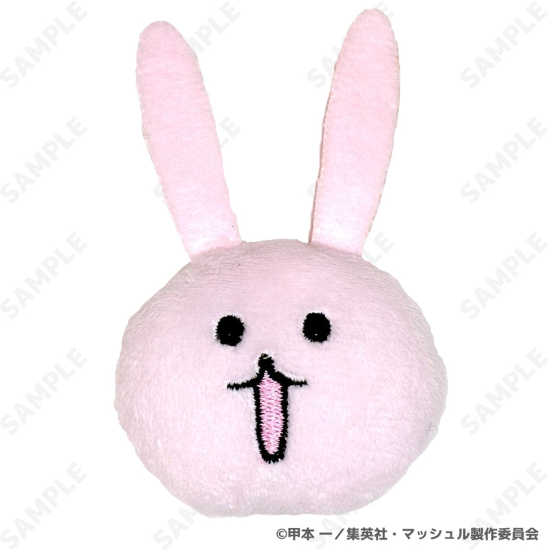 (Goods - Badge) MASHLE Choux Cream Plush Badge 7. Bunny